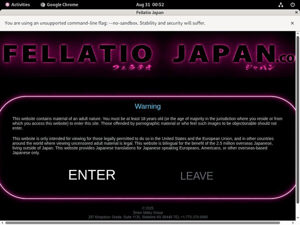 Fellatiojapan.com Active Password