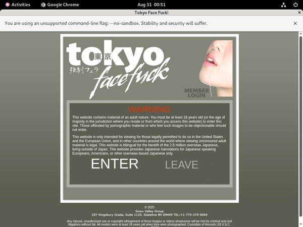 Tokyo Face Fuck You